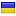 bluecubes.com server is located in Ukraine